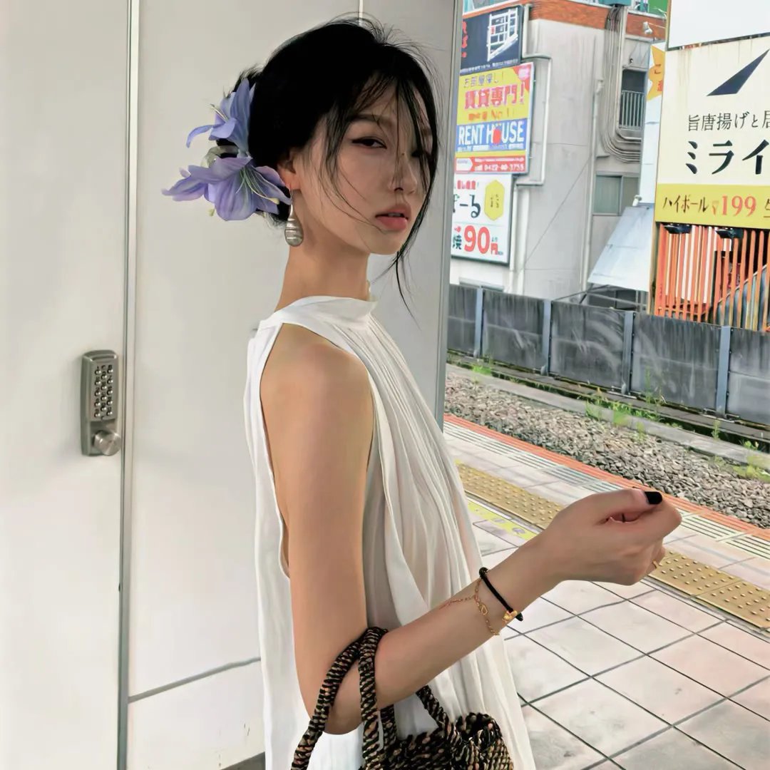 尤哈