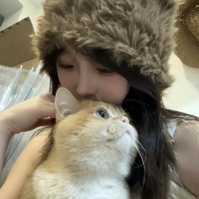 郡主万福
