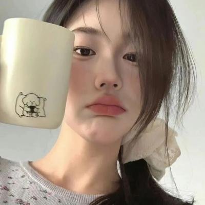 赞我
